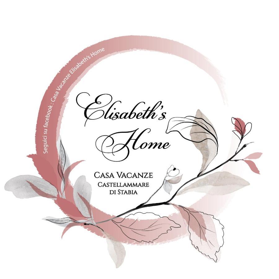 Elisabeth'S Home Castellammare di Stabia Εξωτερικό φωτογραφία
